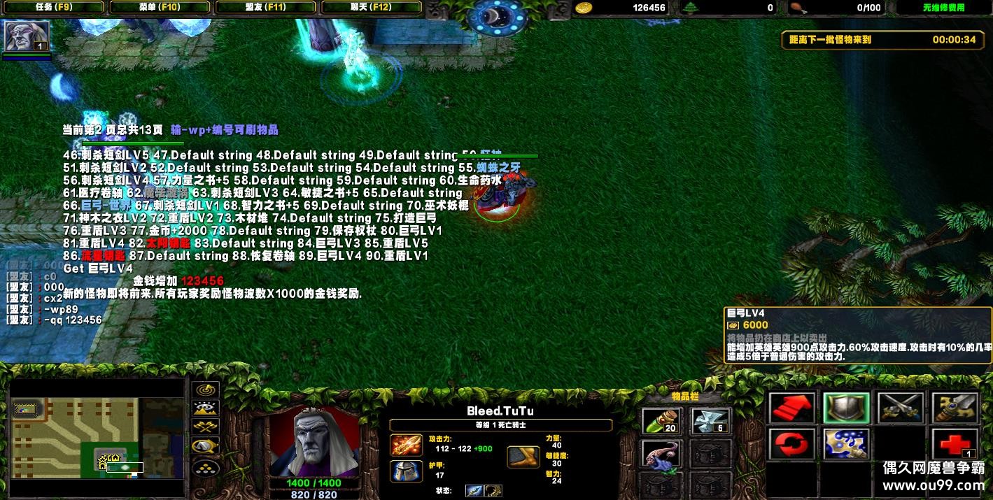 ֮ػ1.6İHKE Ǯľ++ˢƷ