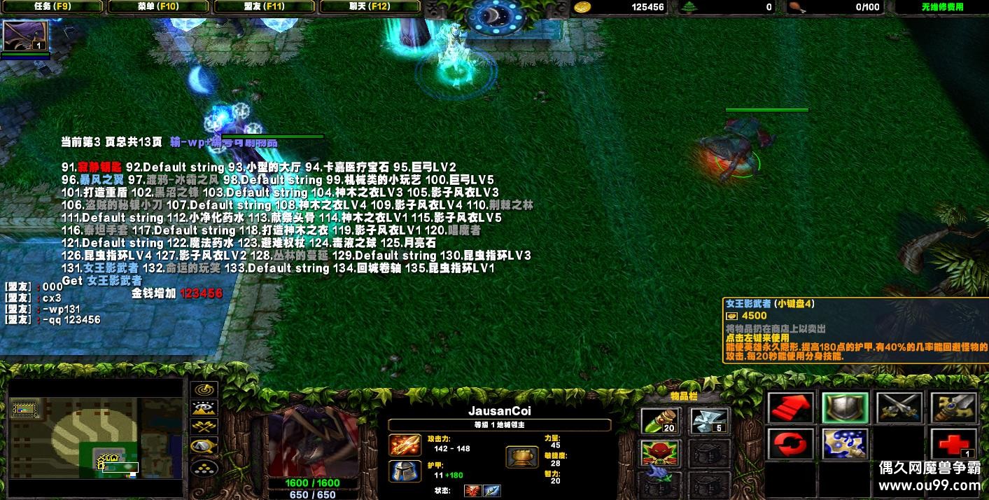 ֮ػ1.6ڶHKE Ǯľ++ˢƷ