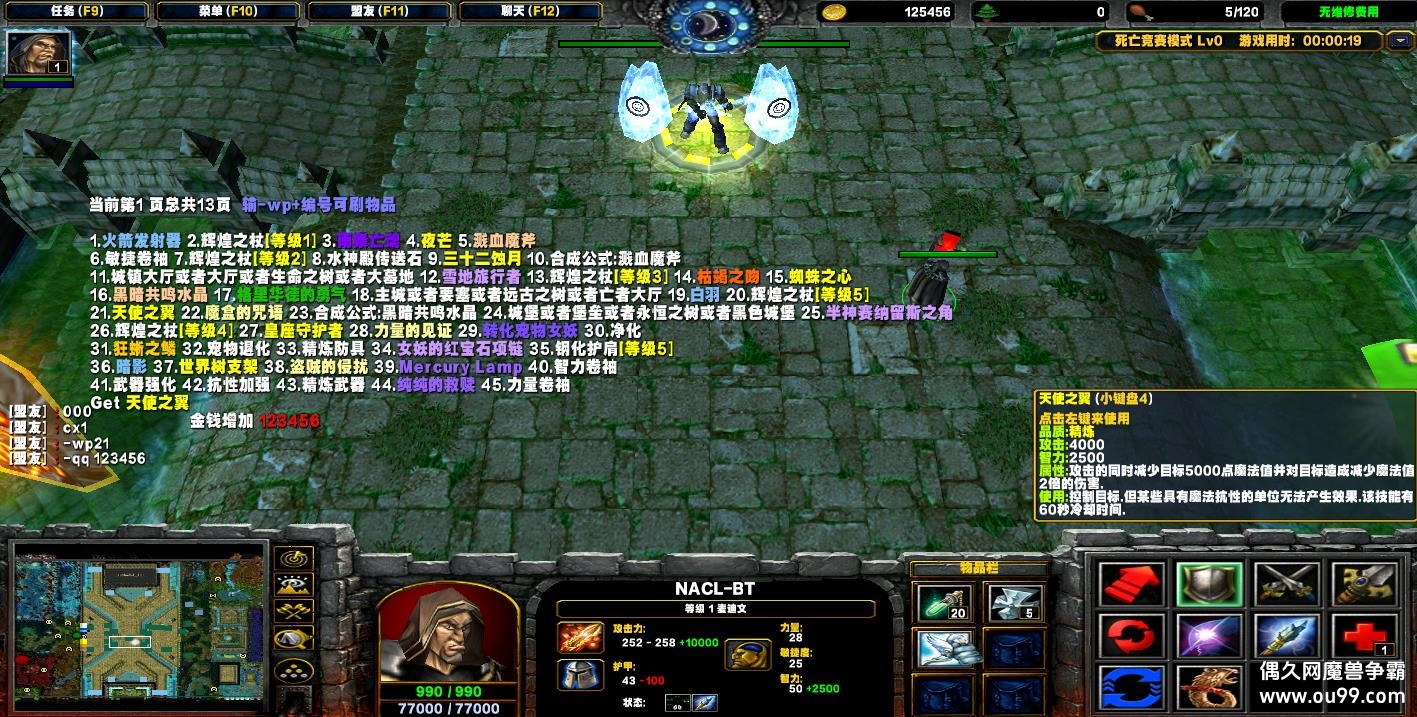 ֮ػ3.3ʽHKE Ǯľ++ˢƷ