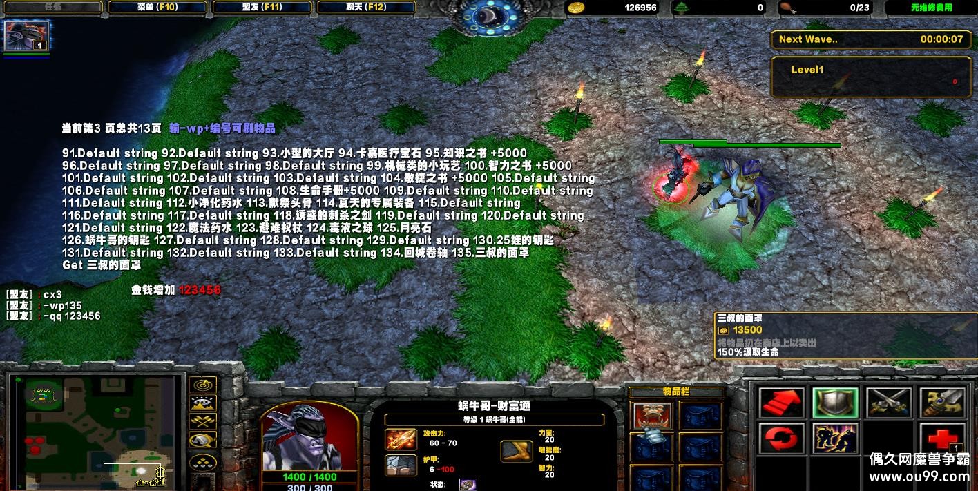 ػŮV1.6ˬHKE Ǯľ++ˢƷ