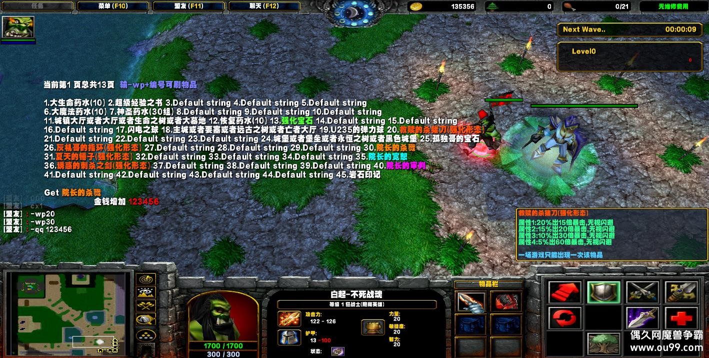 ػŮV1.6ʽHKE Ǯľ++ˢƷ