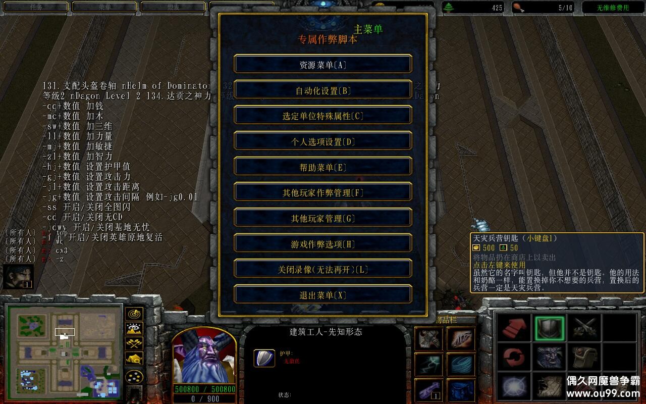 սTD4.5.82TOP ȫ̳Ƥ+ӪԿ+֮+ٽCD