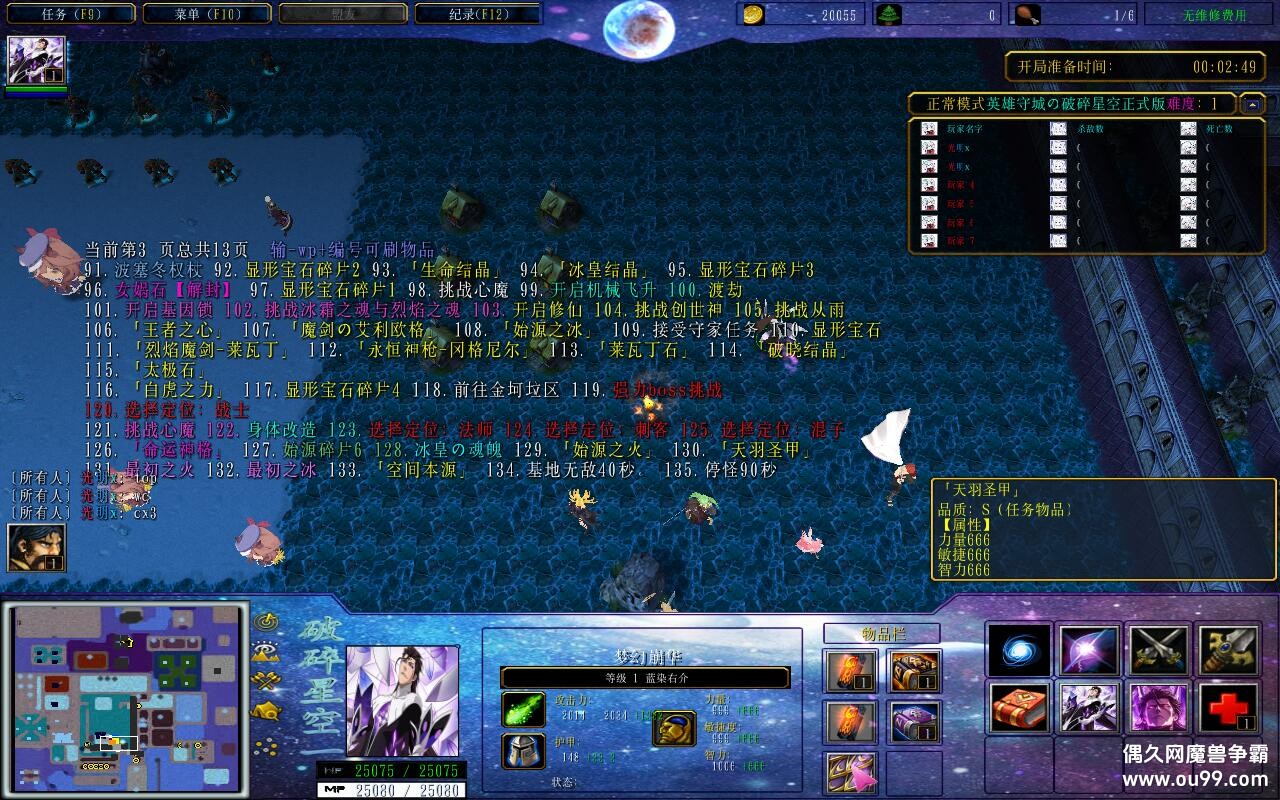 ӢسǤǿ3.9.669TOP ʥ++ˢǮˢľ+ˢƷ