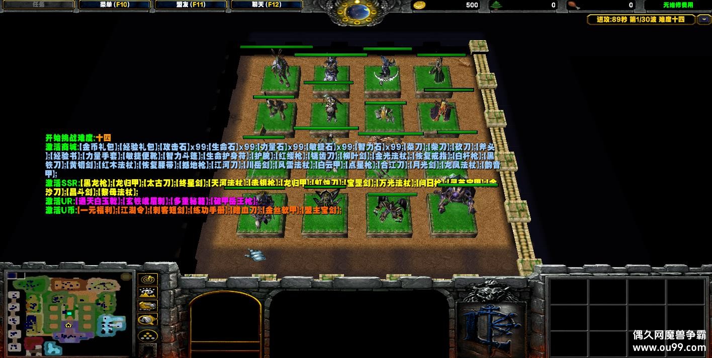 ħޱ̬1.0.2HKE ̳Ȩ+ͼȼ99+ȫѶ