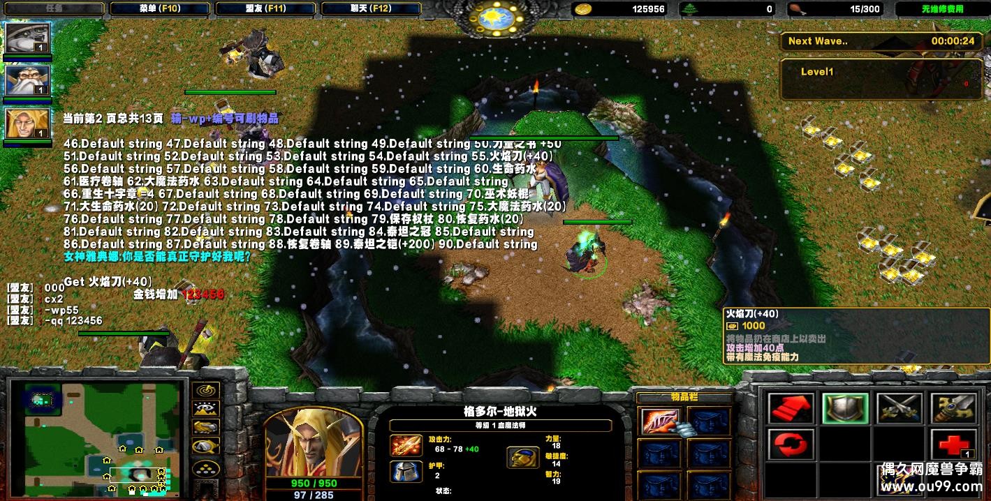 ŵŮ-1.1HKE Ǯľ++ˢƷ