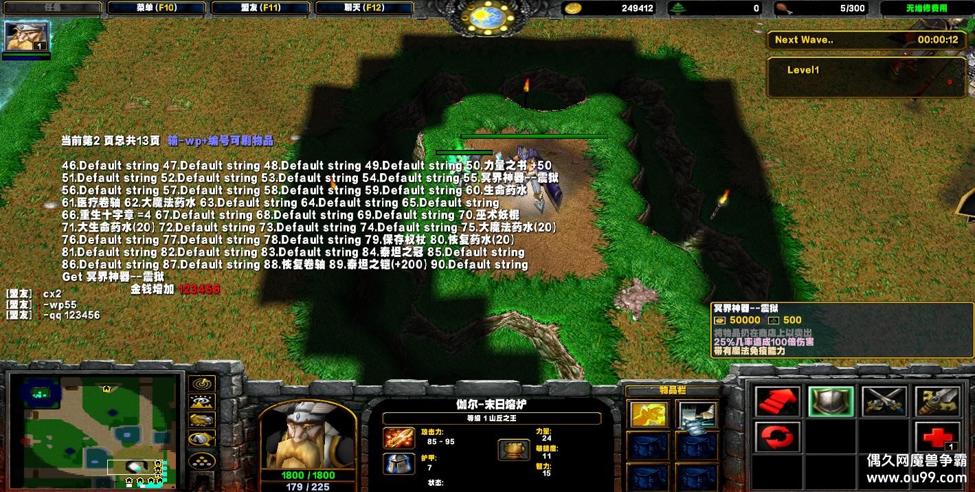 ŵŮ-а1.0HKE Ǯľ++ˢƷ