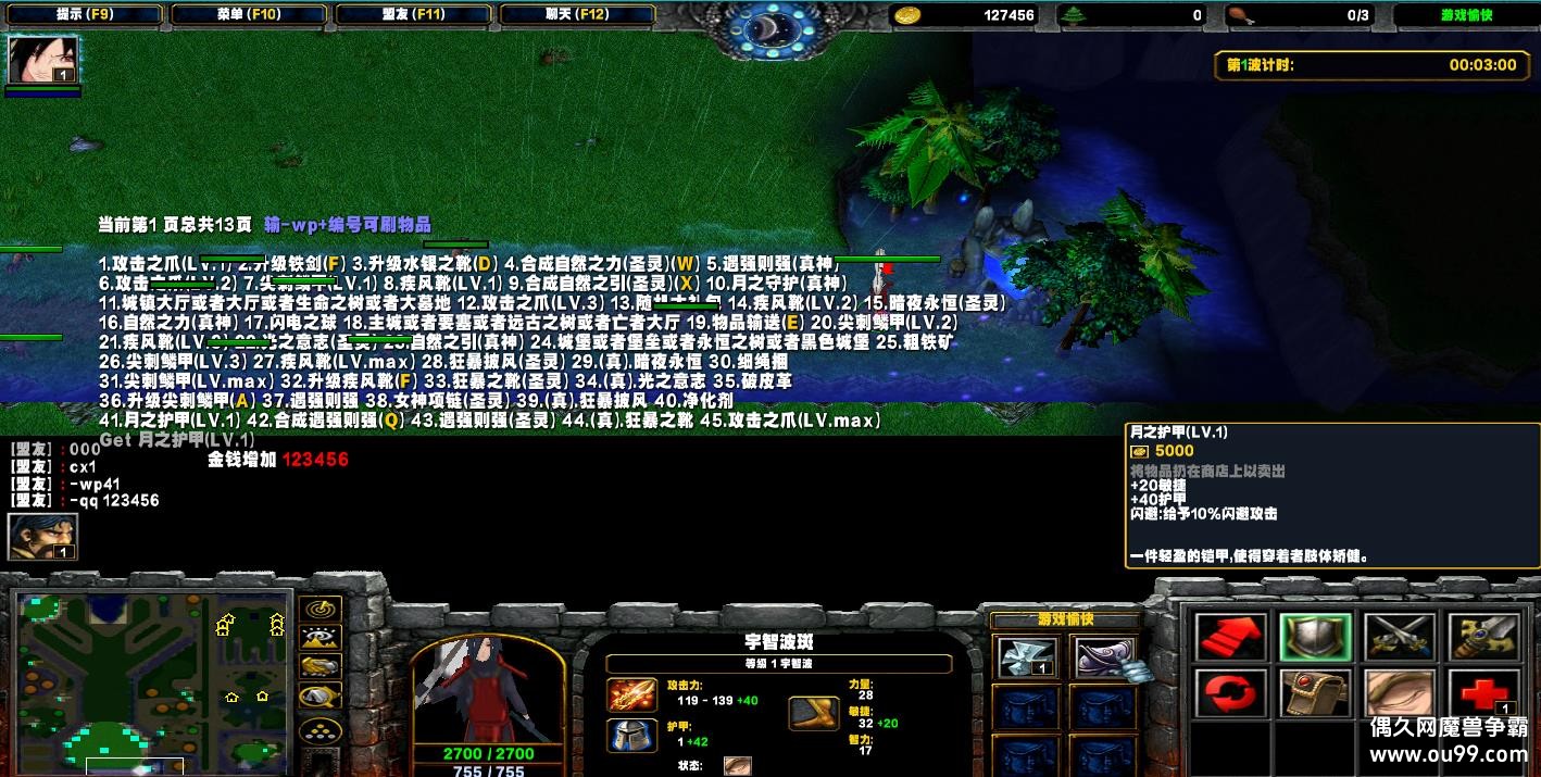 ػŮv2.0֮HKE Ǯľ++ˢƷ