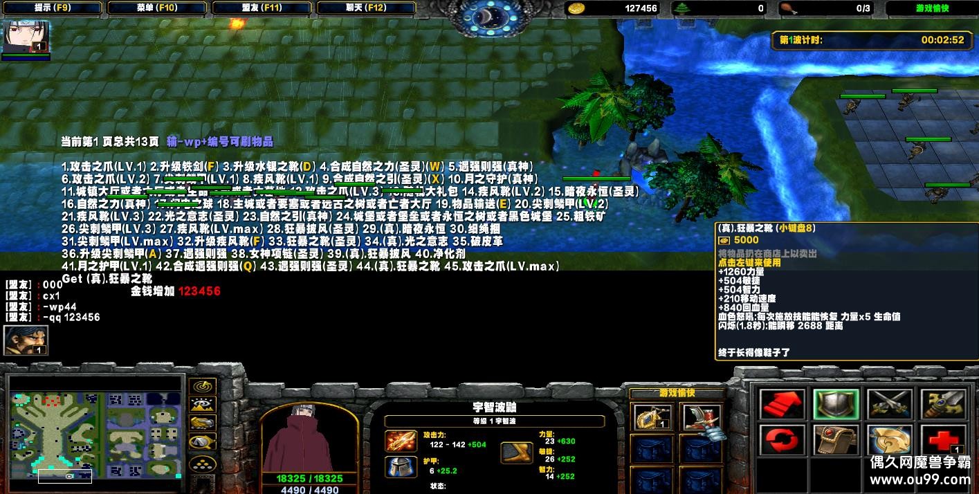 ػŮv7.1HKE ȫ+Ǯľ+ˢƷ