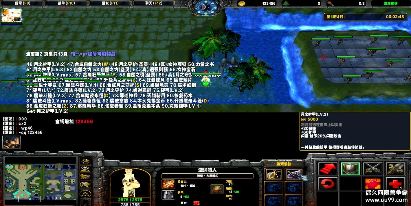 ػŮv7.4ʽHKE Ǯľ++ˢƷ