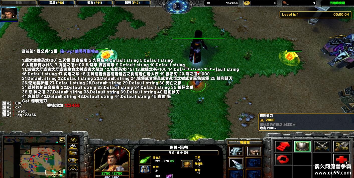 ŮGx27.EʽHKE ȫ+Ǯľ+ˢƷ