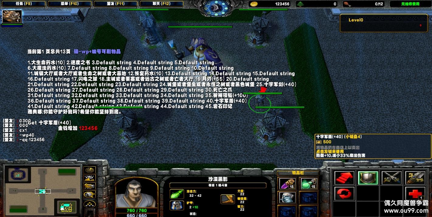 ŵȱ̬V2.3HKE ȫ+Ǯľ+ˢƷ