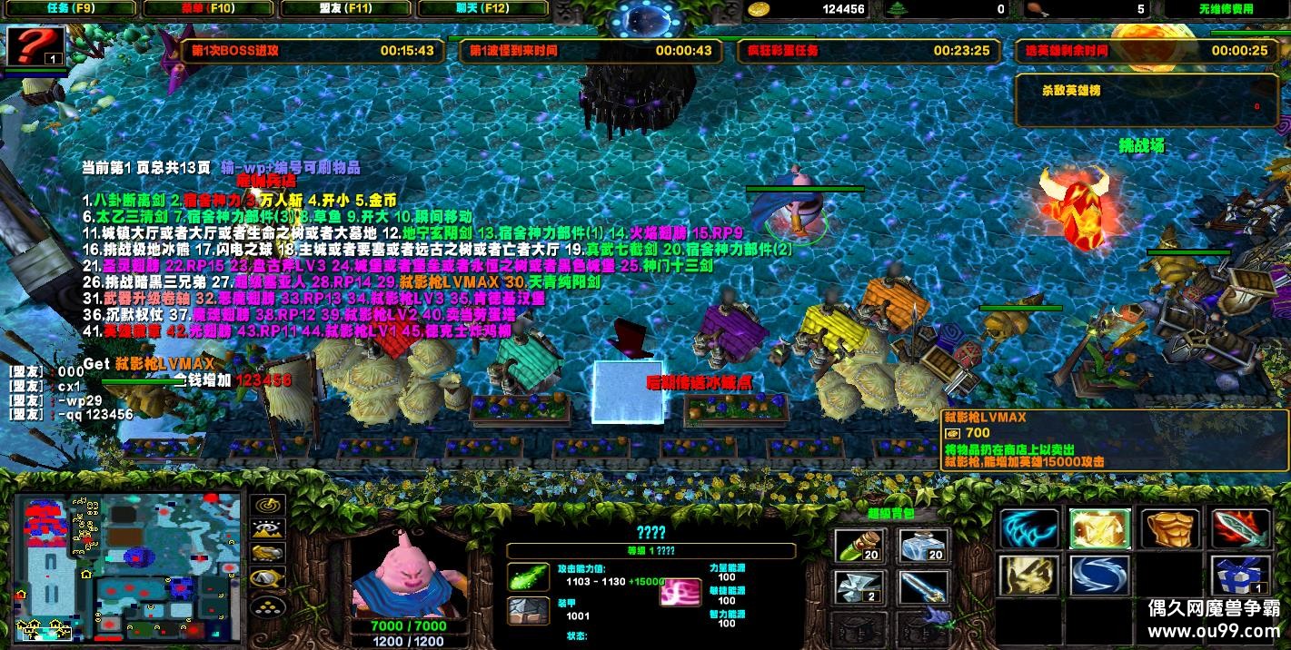 ѧҶV3.2ʵHKE ȫӢ+Ǯľ+װ