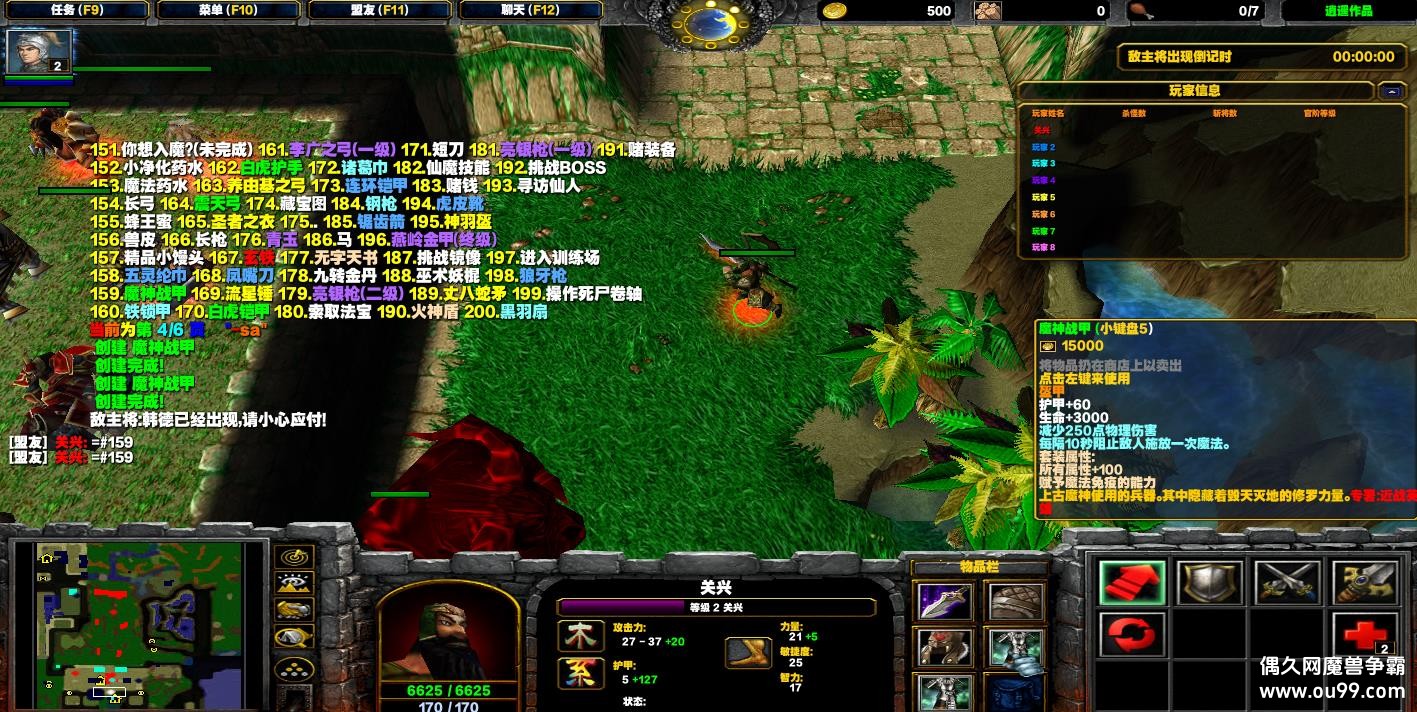 ϵ-廢V3.04HKE ȫ+Ǯľ+װ