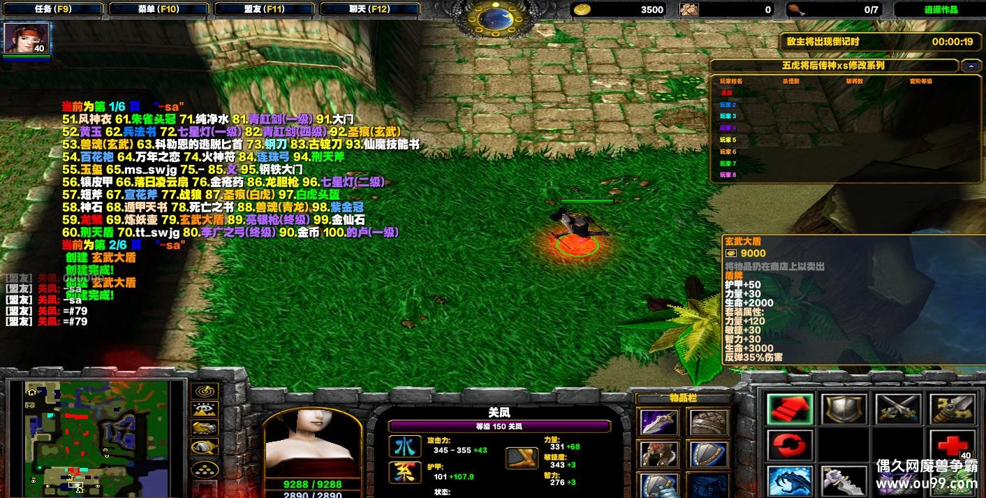 ϵ-廢xs޸İHKE ȫ+װ