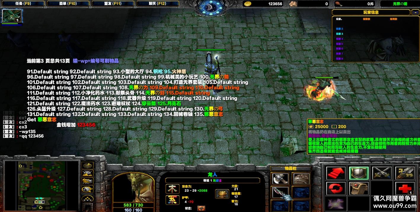 2008а־HKE ȫ+Ǯľ+װ