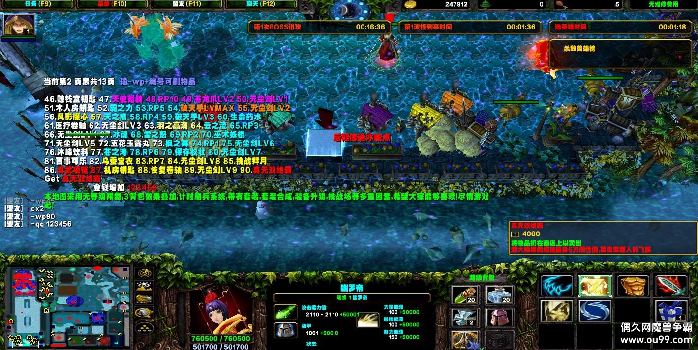 ѧҶV3.6ռǿˬHKE ȫӢ+Ǯľ+װ