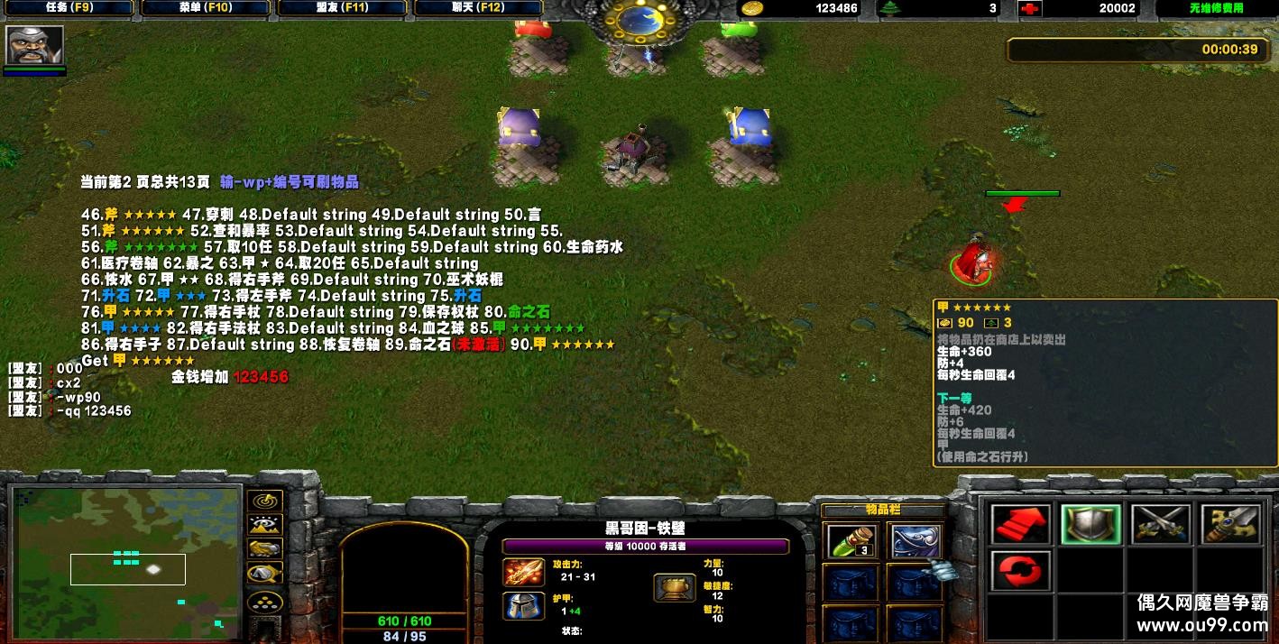 ߸1.70ܰ-̨HKE Ǯľ++ˢƷ