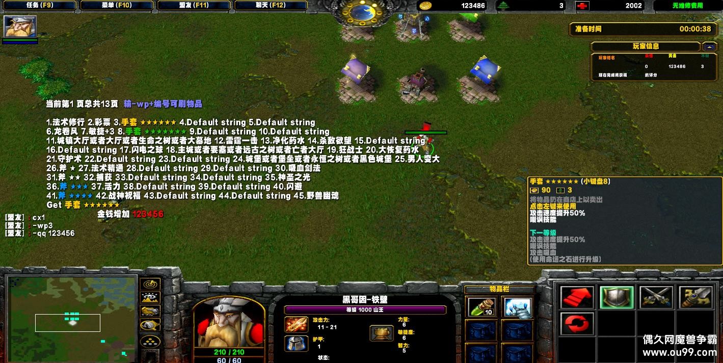 ߸2.4ѰHKE Ǯľ++ˢƷ