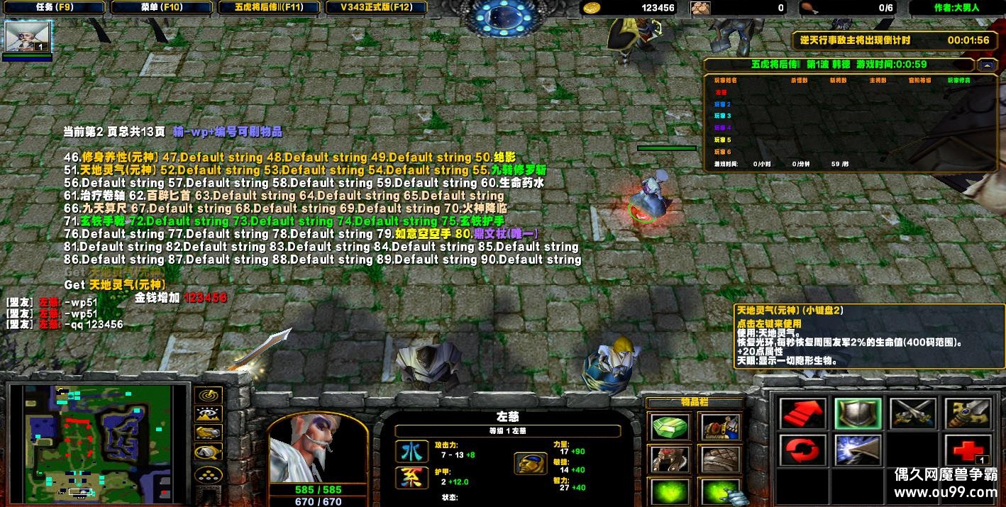 ϵ-廢IIV343ʽHKE Ǯľ++ˢƷ