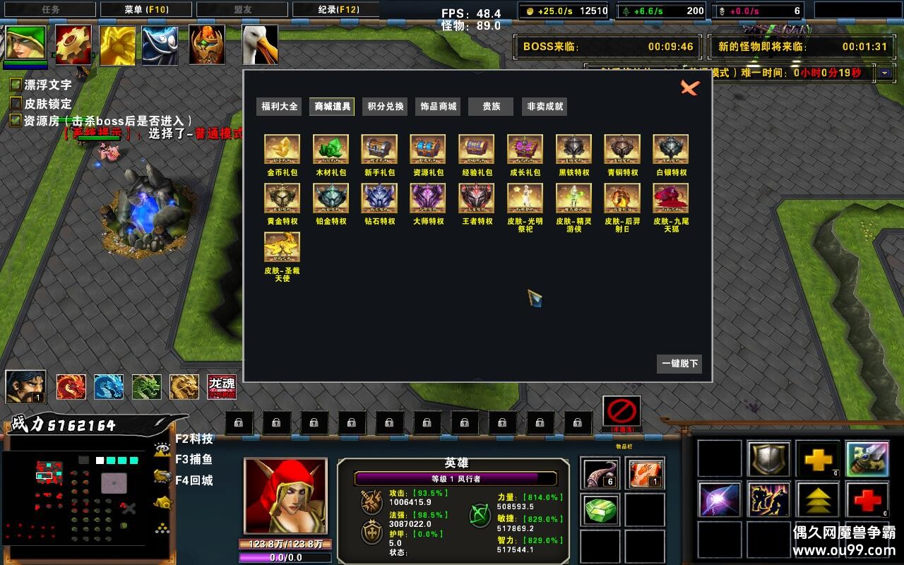 ɴ1.0.5CDP+̳Ȩƽ̨ȼ