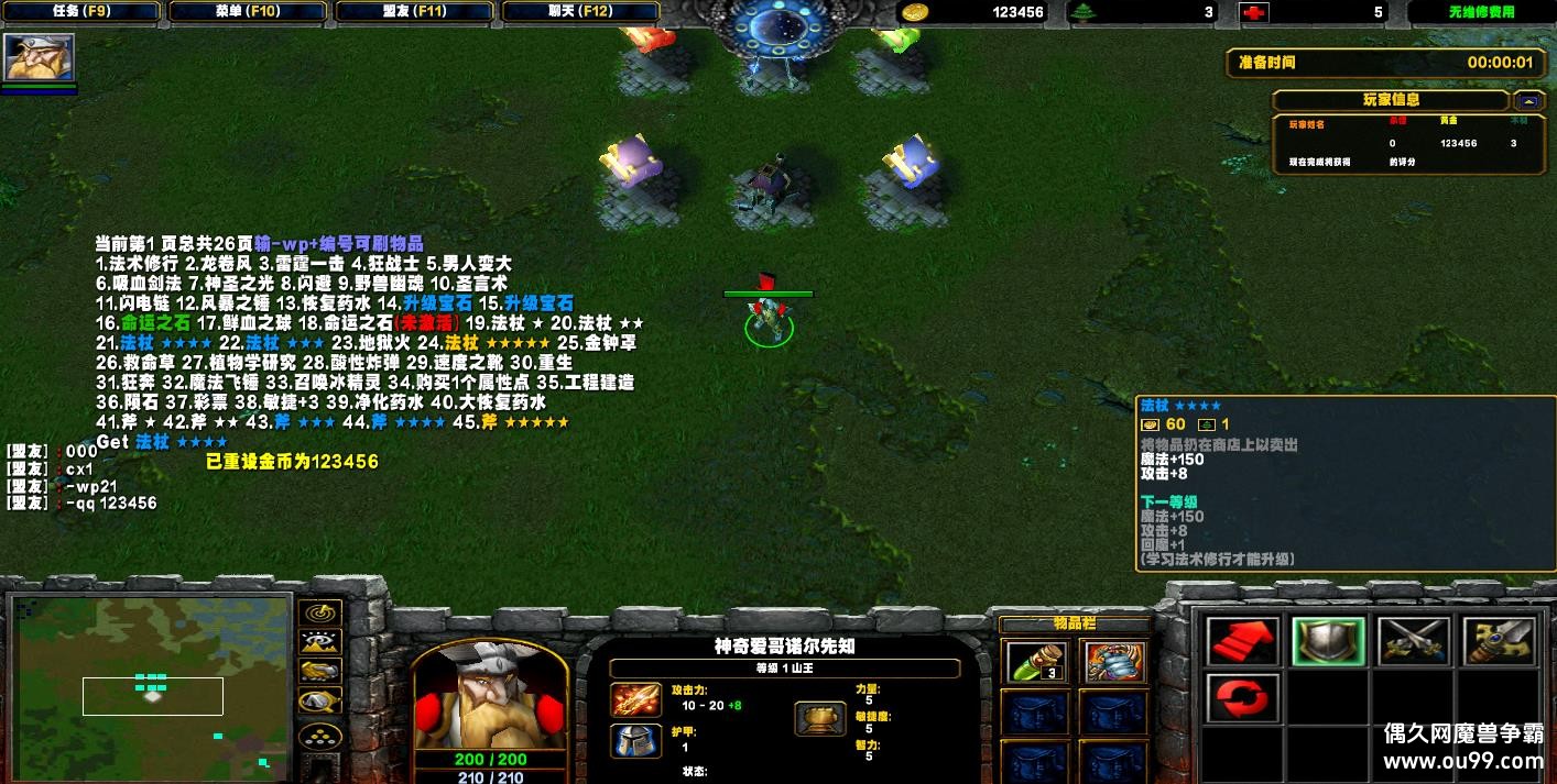 2025߸˾仳1.0.0HKE Ǯľ++ˢƷ