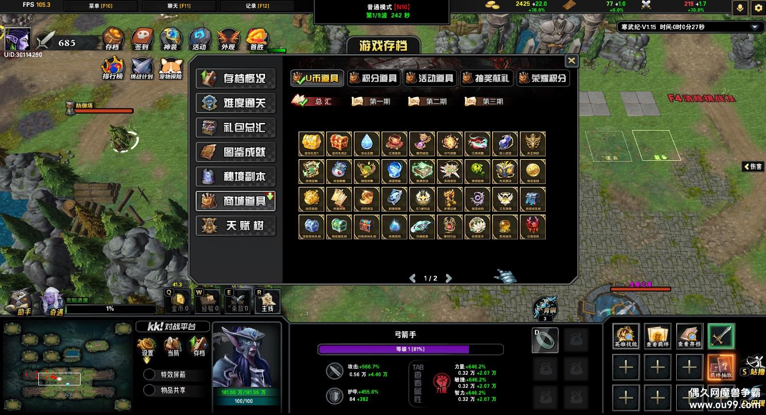 1.0.70HKE ̳Ȩ+ͼȼ99+ȫѶ