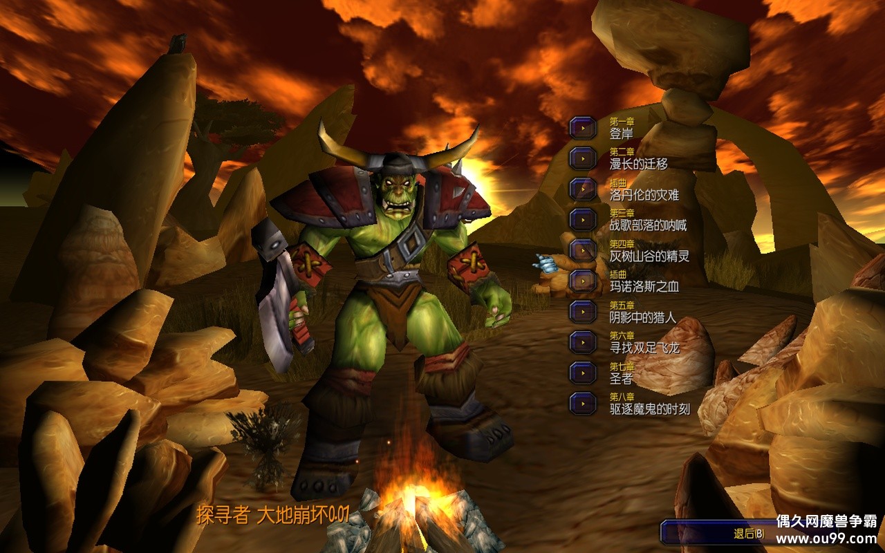 ̽Ѱ رֿķࣩzԶǮľ+лȫͼ+ɱԩ{