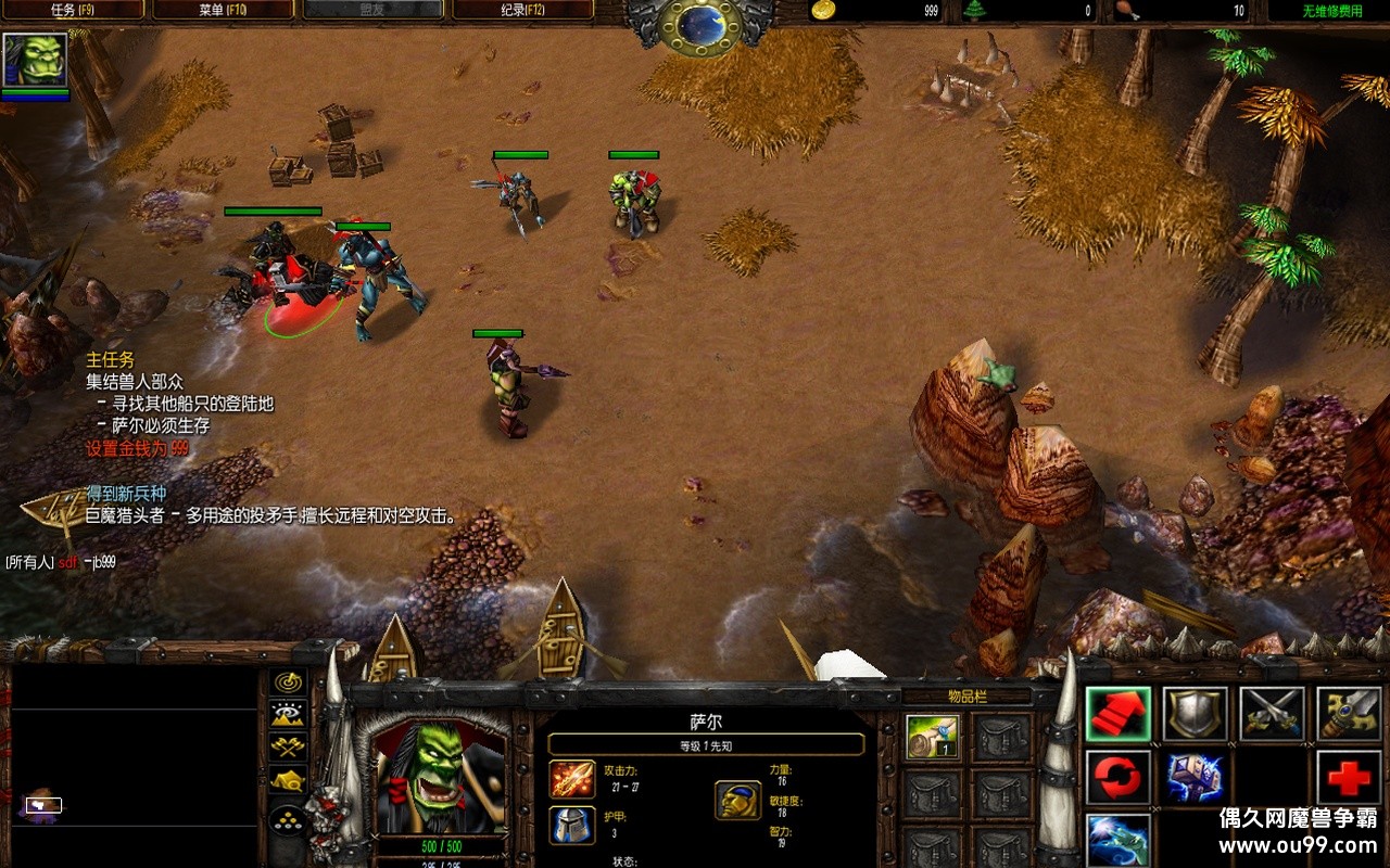 ̽Ѱ رֿķࣩzԶǮľ+лȫͼ+ɱԩ{