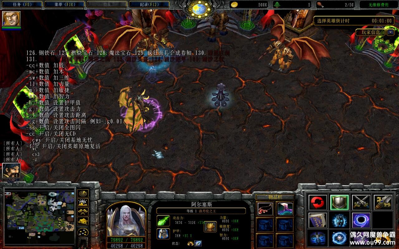 ȼ֮16.4.9TOP ȫӢ۽+ȫ̳Ȩ+ͨش浵+аħ굶