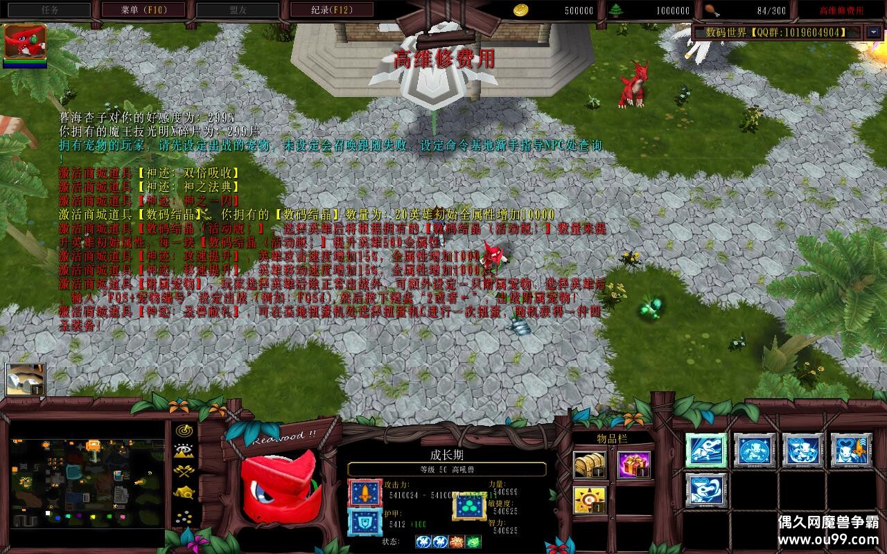  Reincarnation6.2.9TOP ȫ̳Ӣ+ȫ̳Ȩ+֮+ȫ