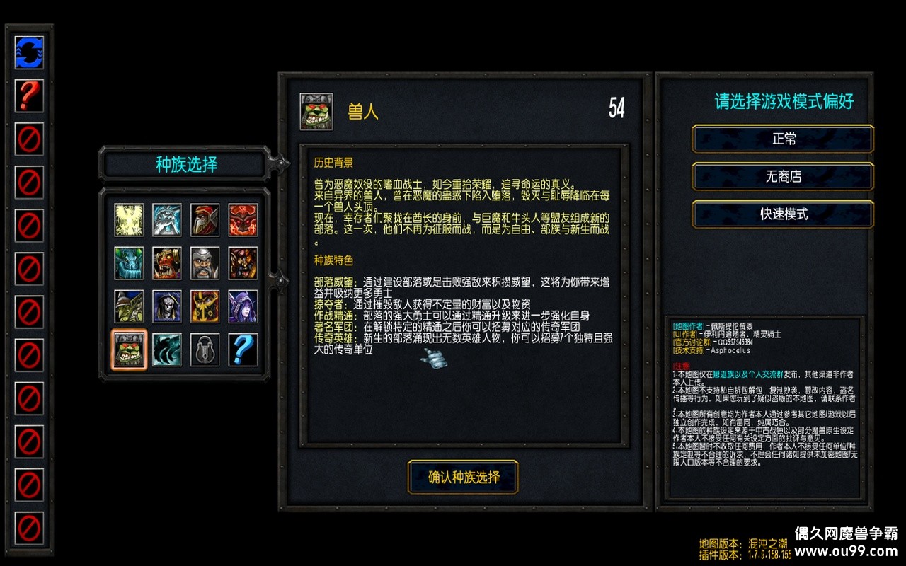 ͼ ֮V2.28B޸İzԶǮľԴ+ȫͼ{