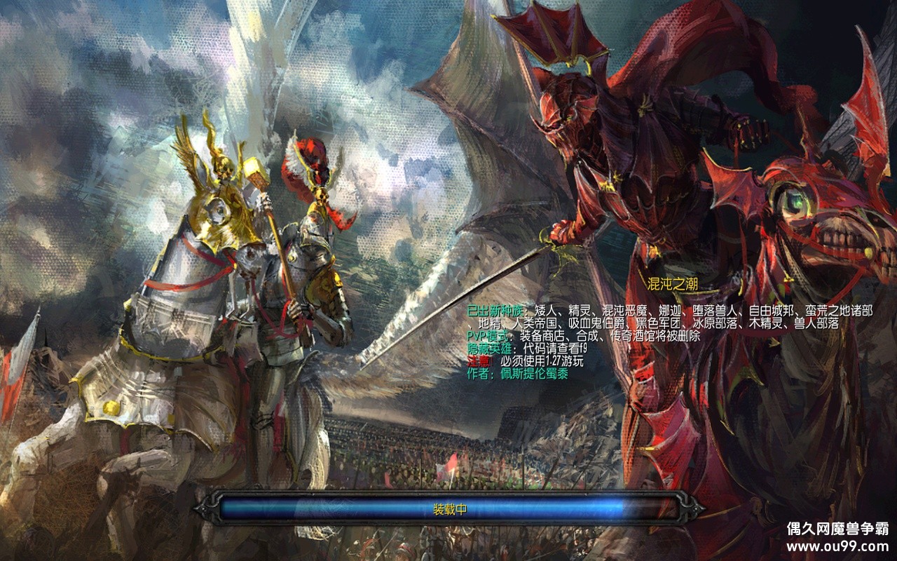 ͼ ֮V2.28B޸İzԶǮľԴ+ȫͼ{