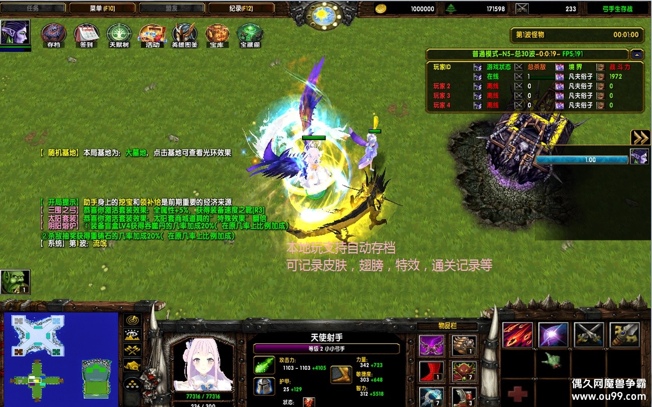 ս1.0.160޸İz̳+Դ10+ѭԴ+ʵ+ȫͼ{