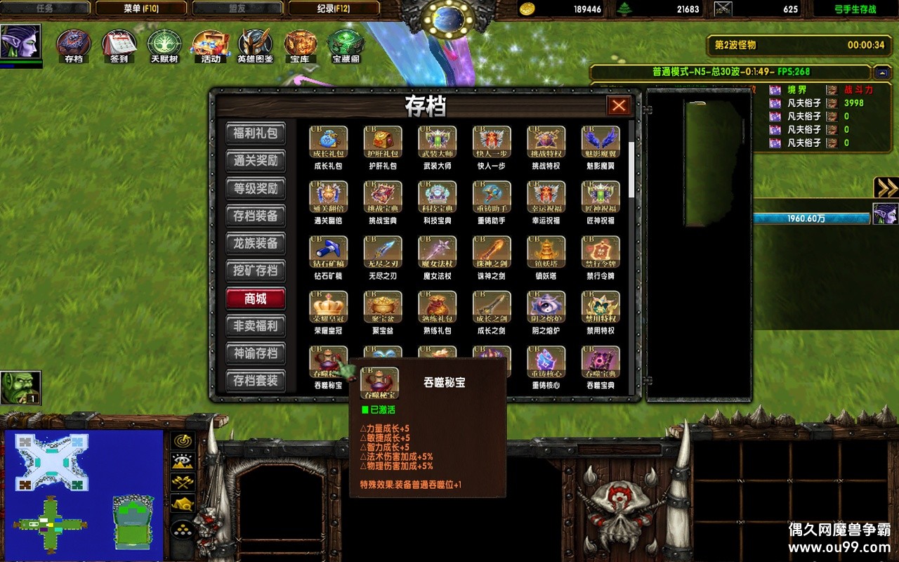 ս1.0.160޸İz̳+Դ10+ѭԴ+ʵ+ȫͼ{