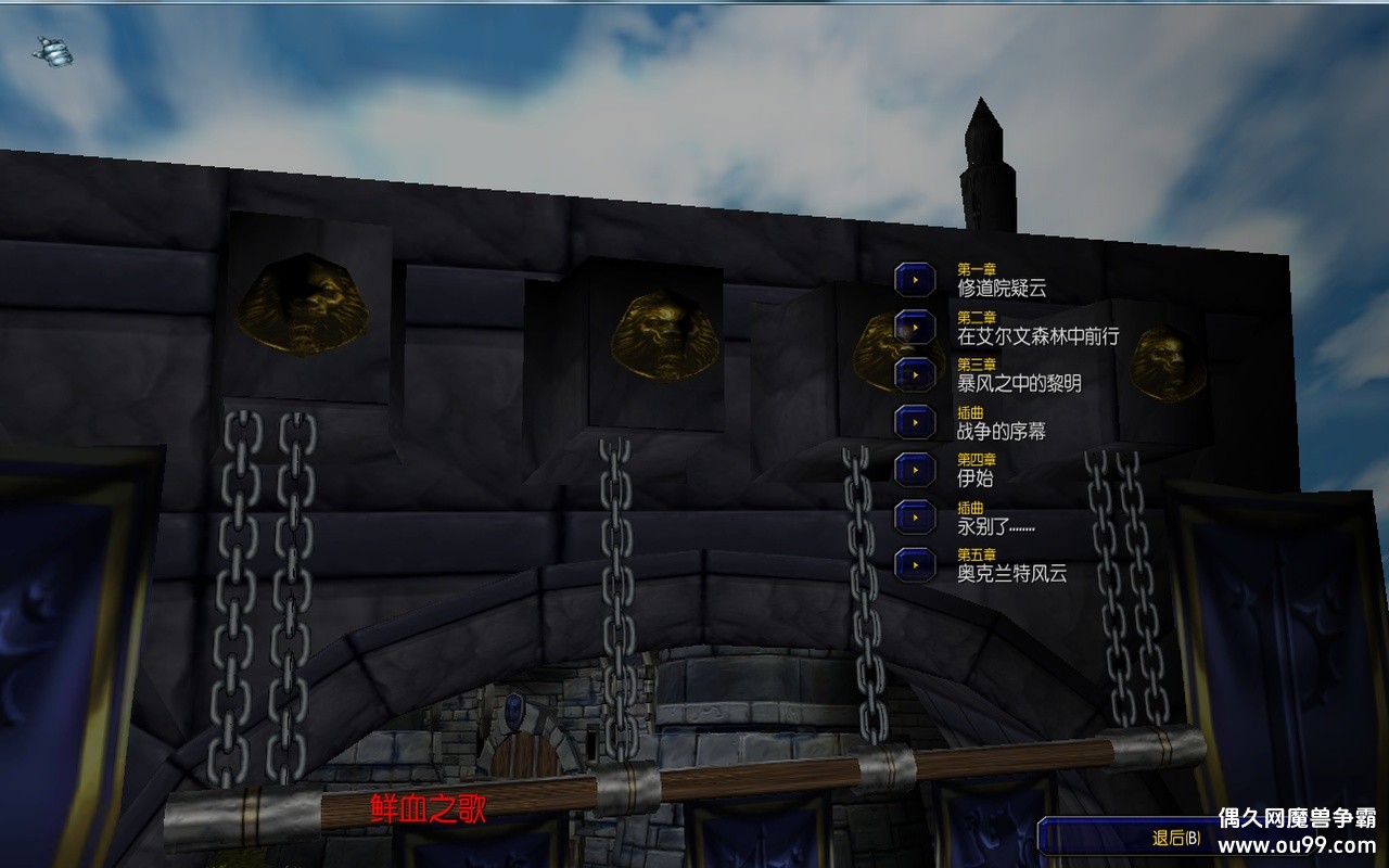 Ѫ֮zԶǮľ+лȫͼ+ɱ+ͷک{