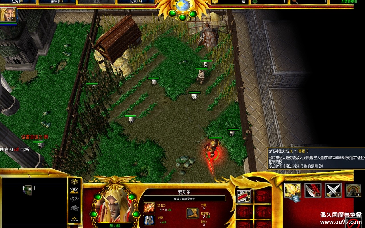 Ѫ֮zԶǮľ+лȫͼ+ɱ+ͷک{