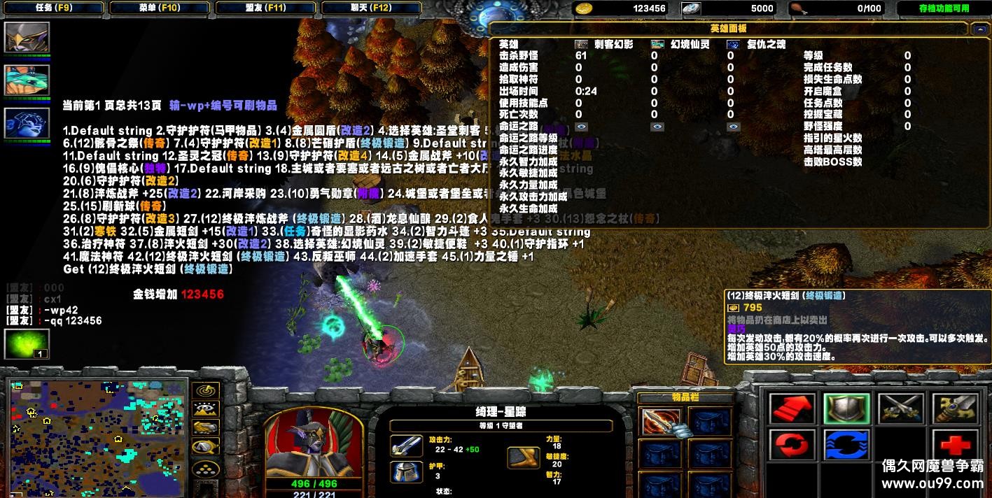 ħֶ֮v1.2HKE Ǯľ++ˢƷ