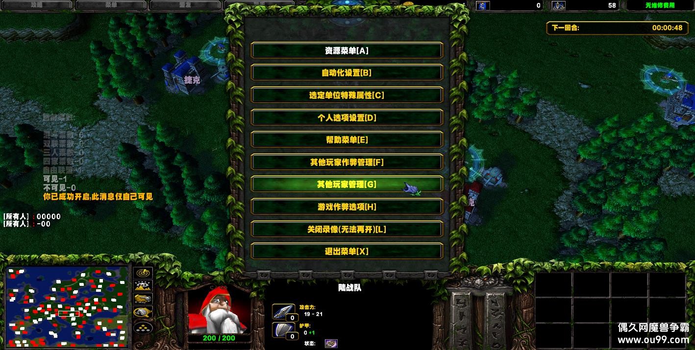 ŷ޴ս5.1ʽHKE Ǯľ++ˢƷ