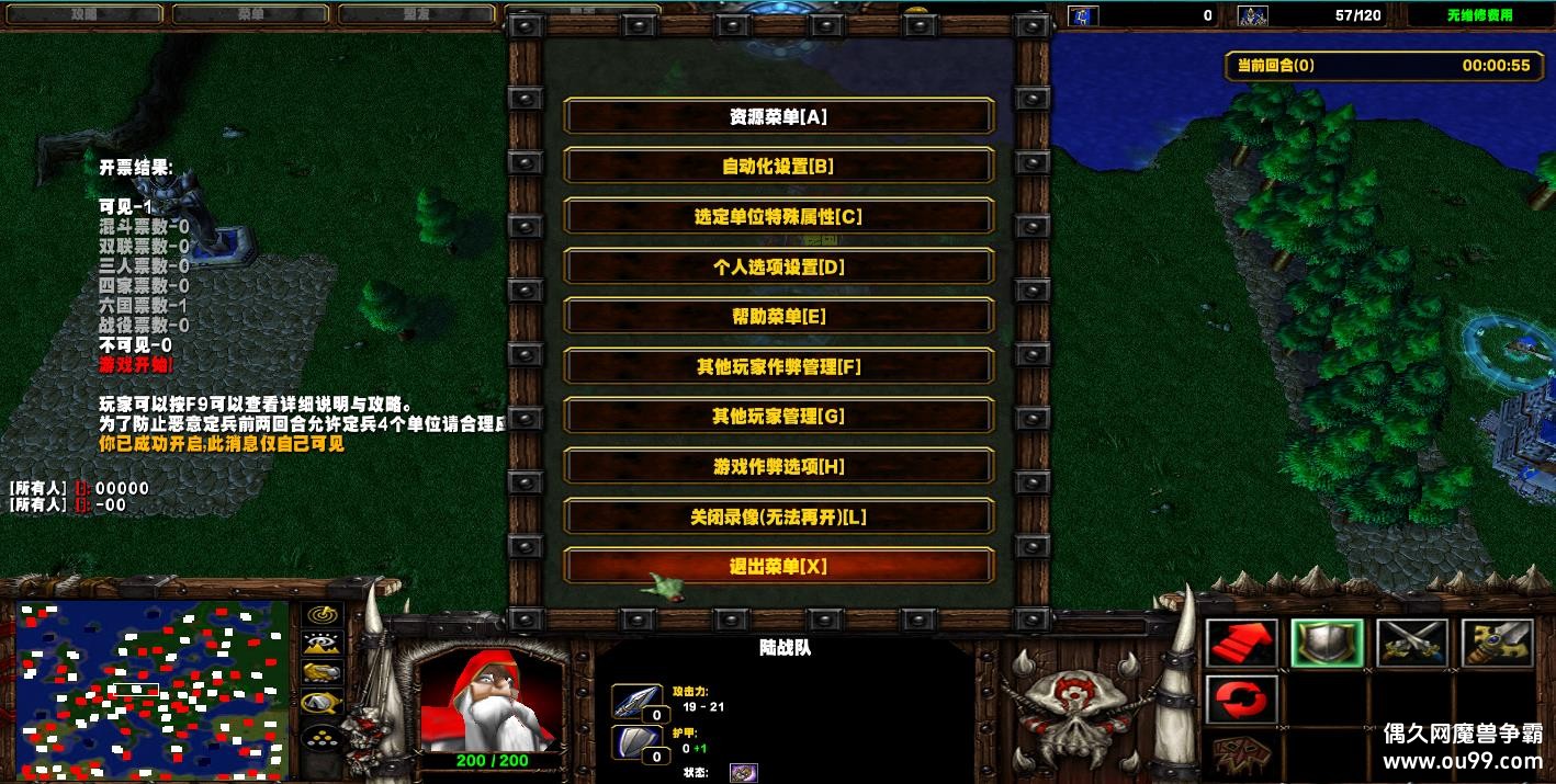 ŷ޴ս6.2dHKE Ǯľ++ˢƷ