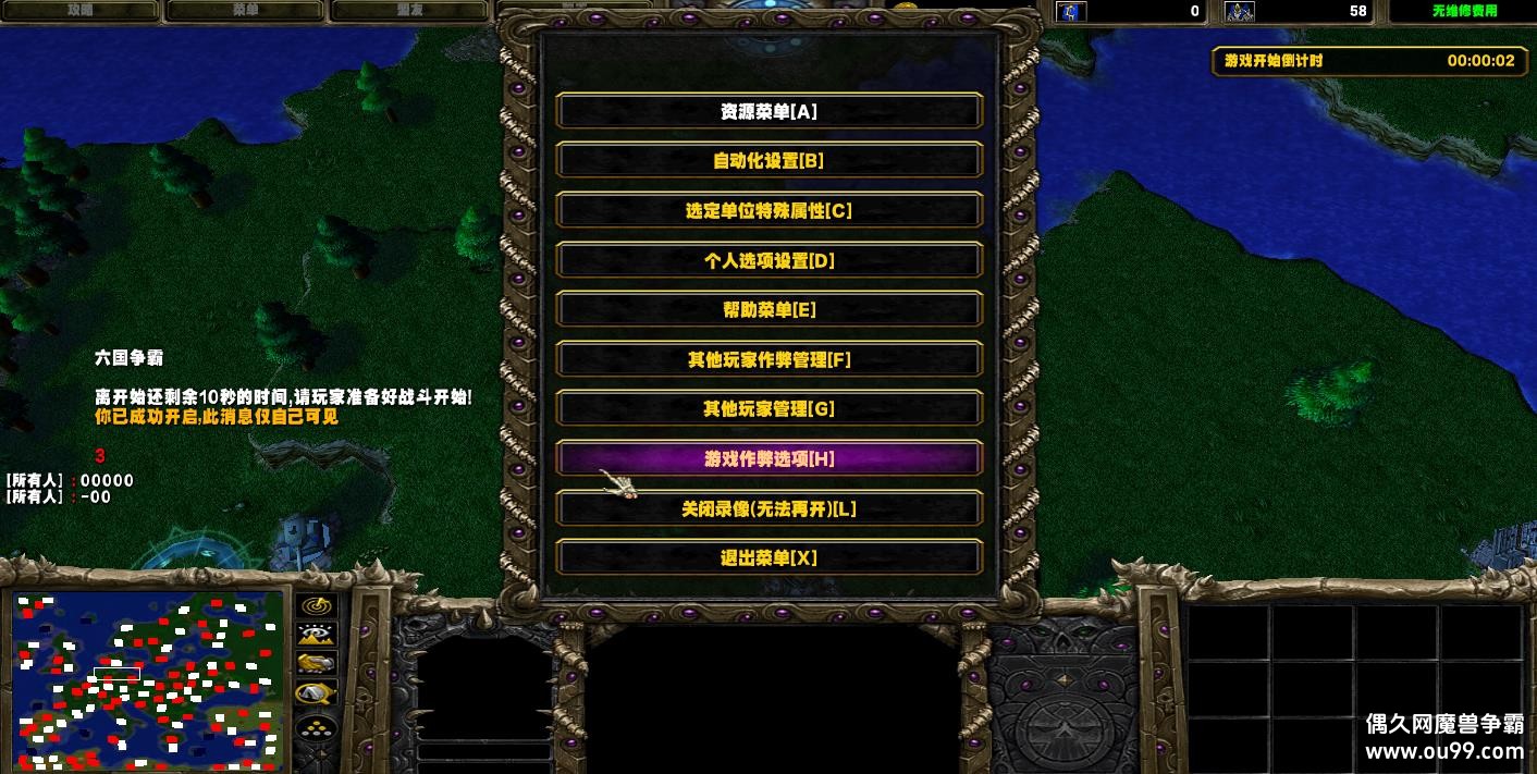 ŷ޴ս7.0ʽHKE Ǯľ++ˢƷ