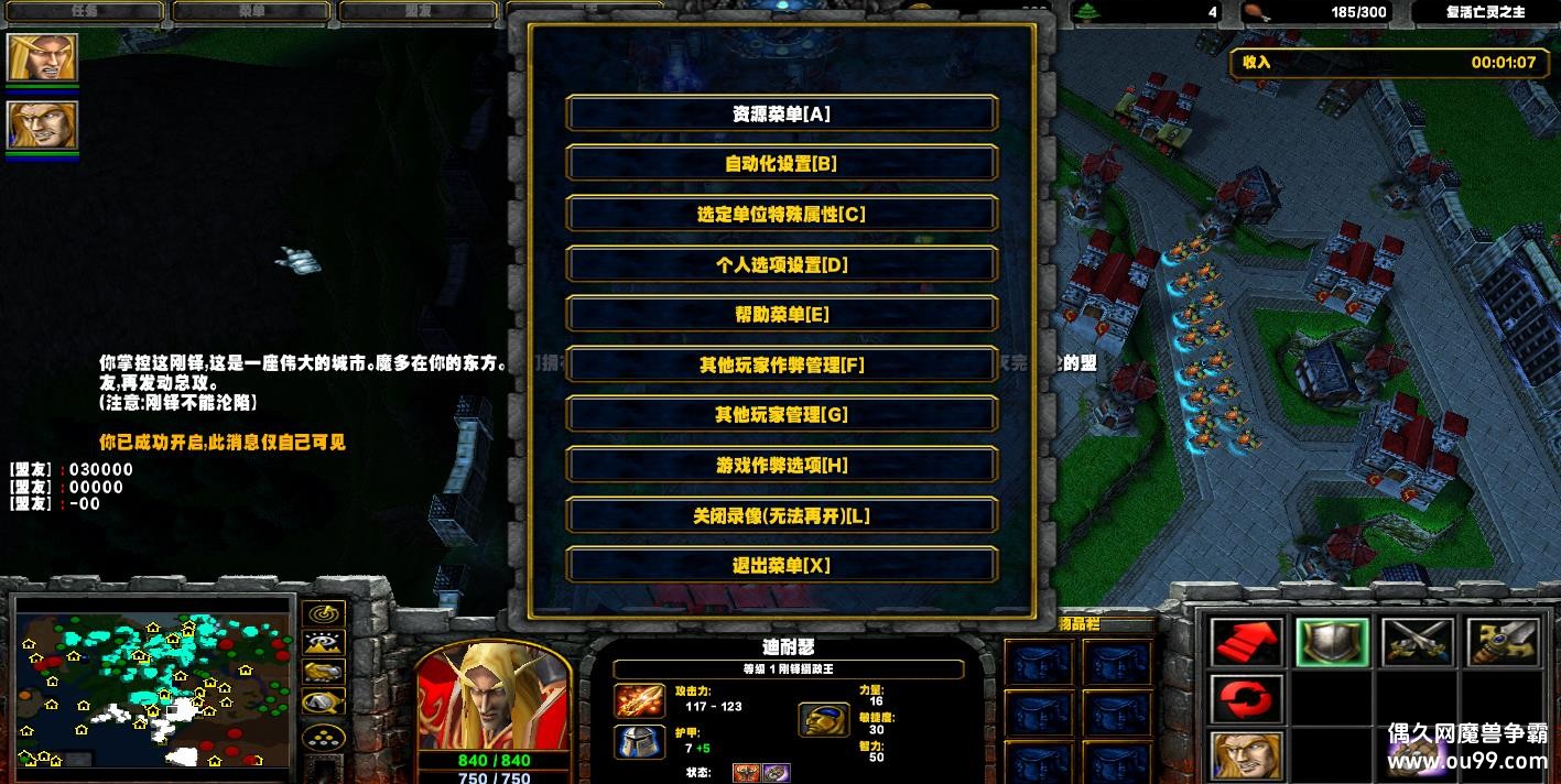 ָ֮ս1.50ʧ֮HKE Ǯľ++ˢƷ