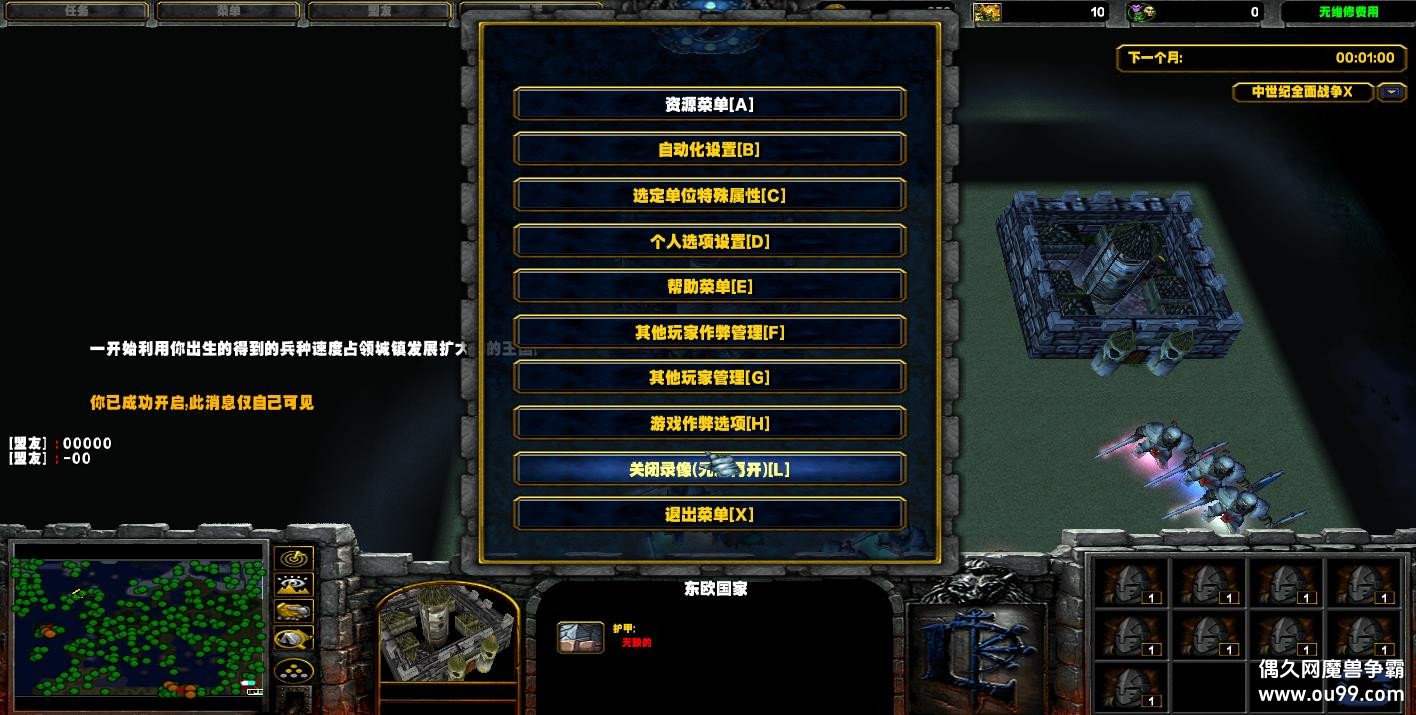 ȫսX1.87HKE Ǯľ++ˢƷ