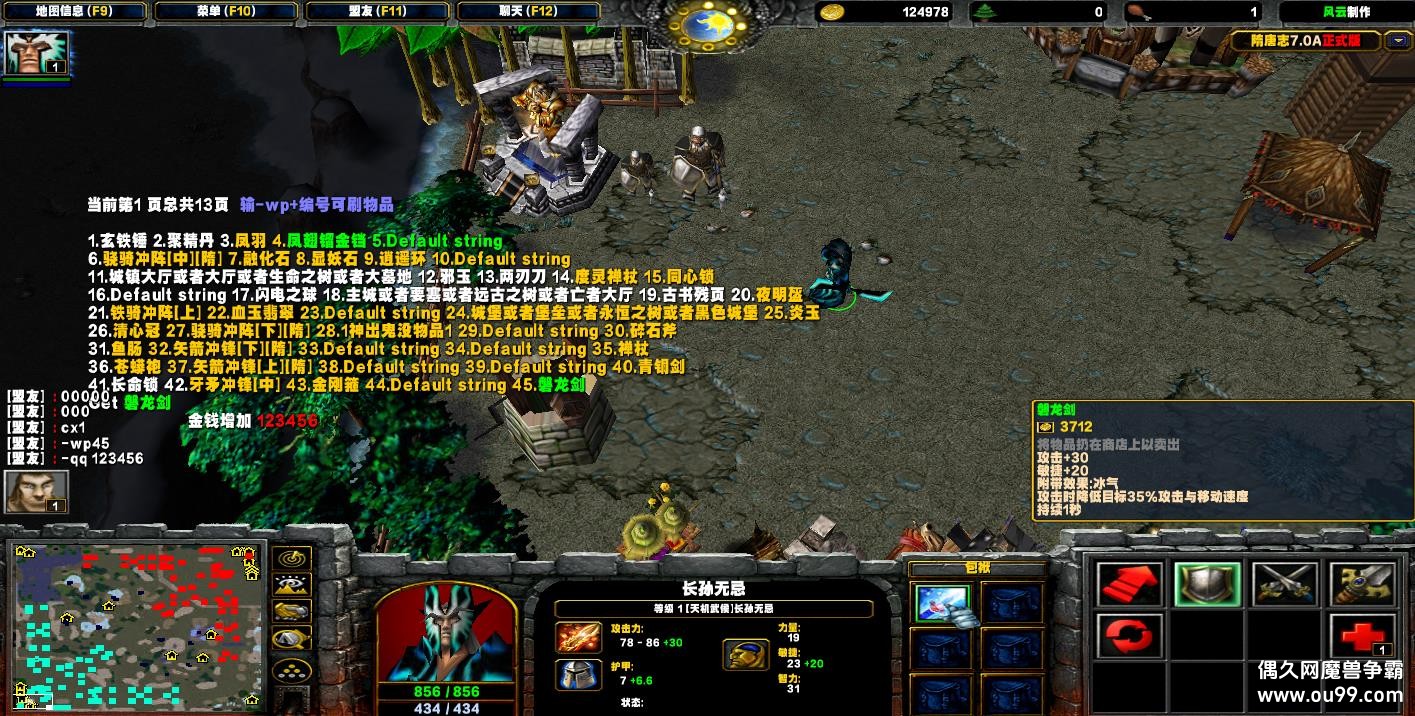 ־7.0AʽHKE Ǯľ++ˢƷ