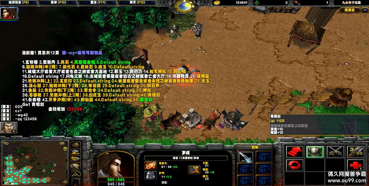 ־A4ʽHKE Ǯľ++ˢƷ