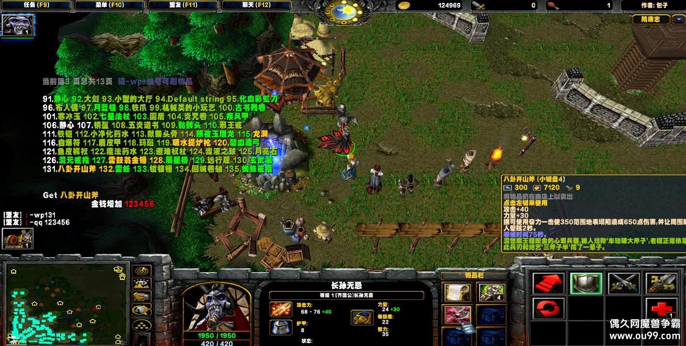 ־ReBirth1.9DHKE Ǯľ++ˢƷ