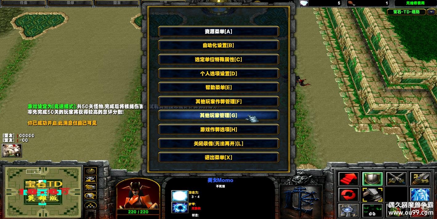 Gem TD 1-1000Ӣ۰20HKE ȫٽ+Ǯľ+