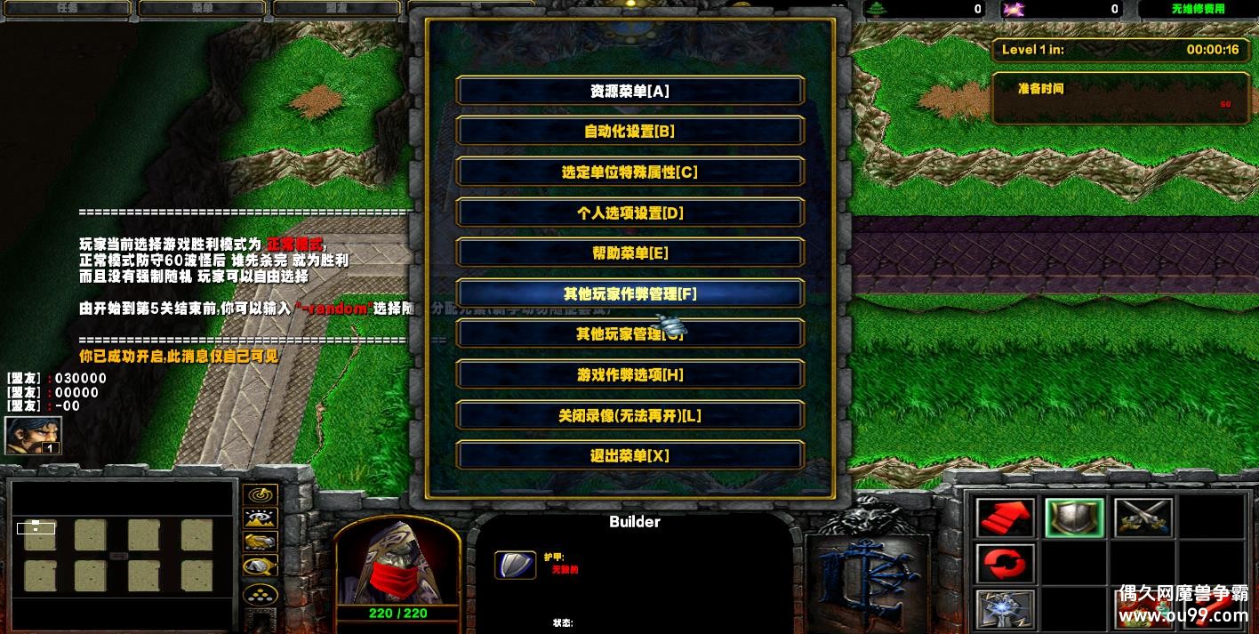 ElementTDԪط1.5cc2010HKE ȫٽ+Ǯľ+