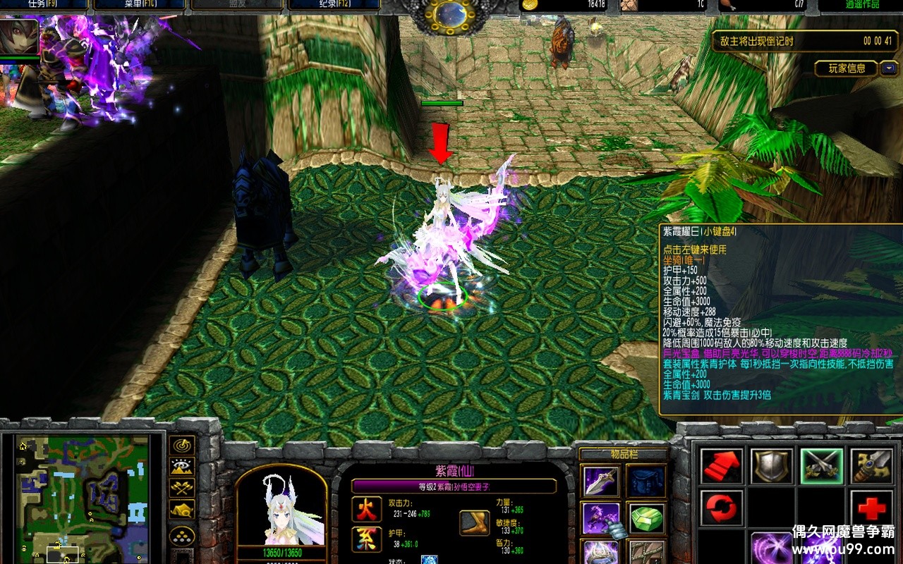 廢󴫶ư1.0.65޸İz̳ȫӢɱ+߼+Դ+ǿ{