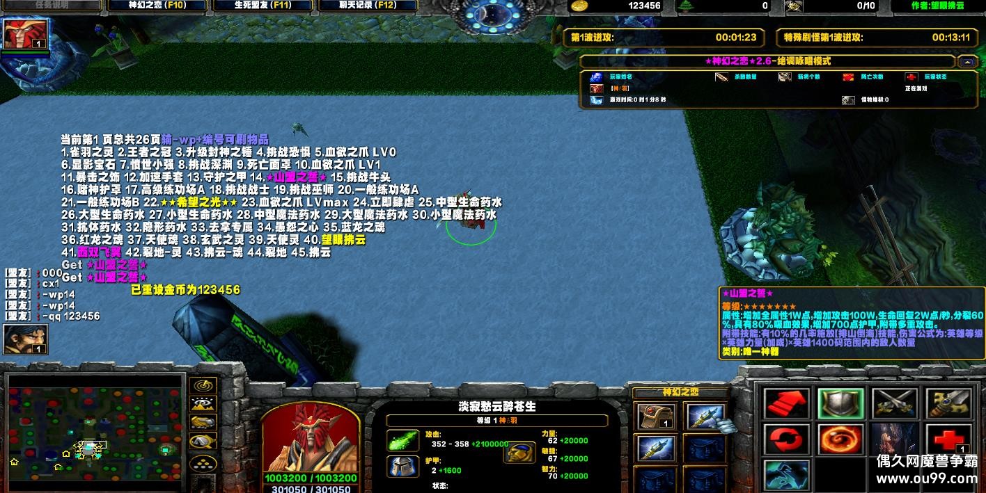 2025֮2.6.0HKE ȫ+Ǯľ+װѧ