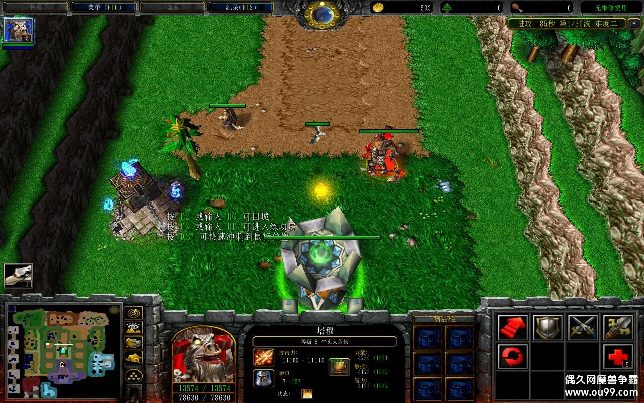 ħޱ̬1.0.4CDP+̳Ȩƽ̨ȼ